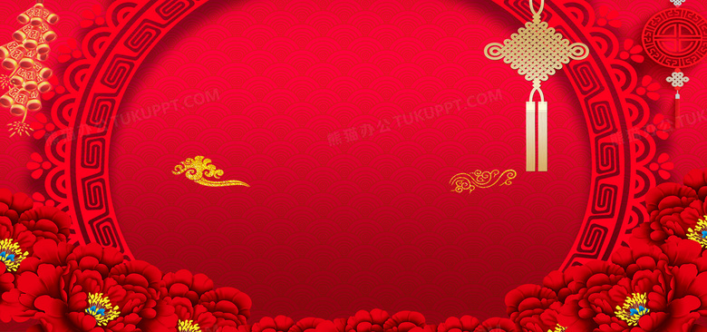 中國結(jié)映紅新年，電商海報喜慶登場