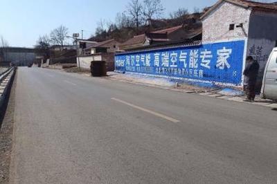 廣東墻體廣告制作 傳播信息與展示創(chuàng)意的高效媒介