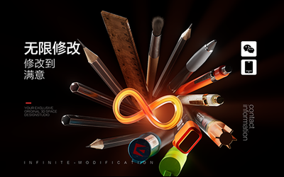 三維動畫在廣告制作中的應(yīng)用與發(fā)布策略