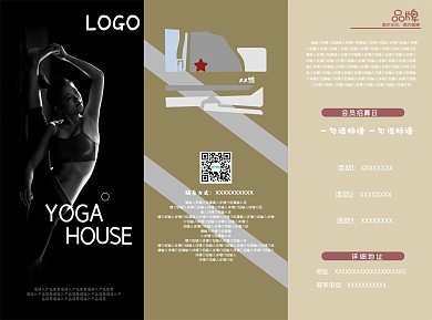 零基礎(chǔ)也能上手 在線廣告制作工具與模板全攻略