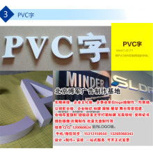 專業(yè)定制，創(chuàng)意呈現(xiàn) 深圳市印象美廣告設(shè)計(jì)中心